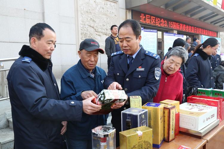 天津市场监管SPV注销政策具体指什么?