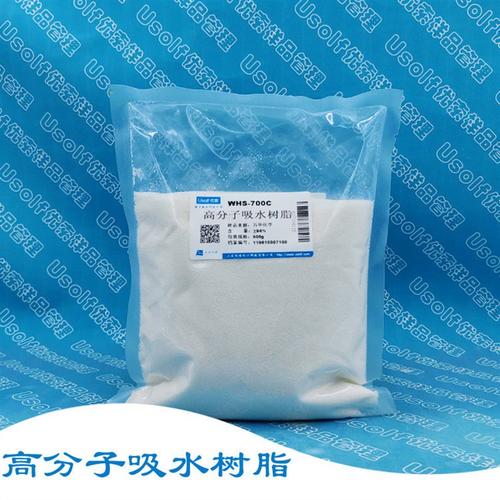 SAP高吸水性树脂行业政策有哪些新动向?