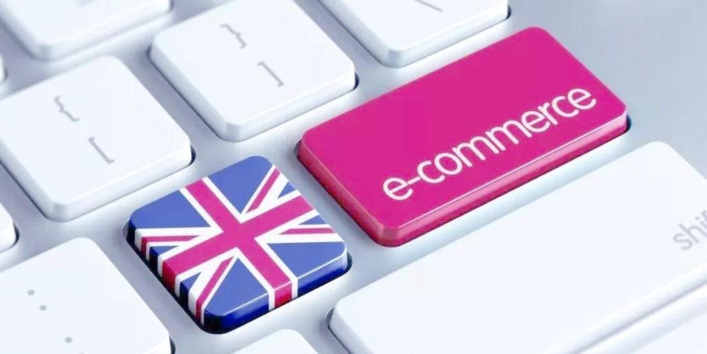 英国政策因素对于零售业