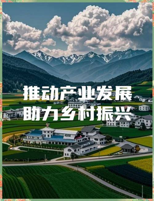 政策如何影响旅游业发展?