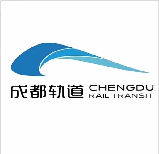成都地铁公司前景究竟如何?