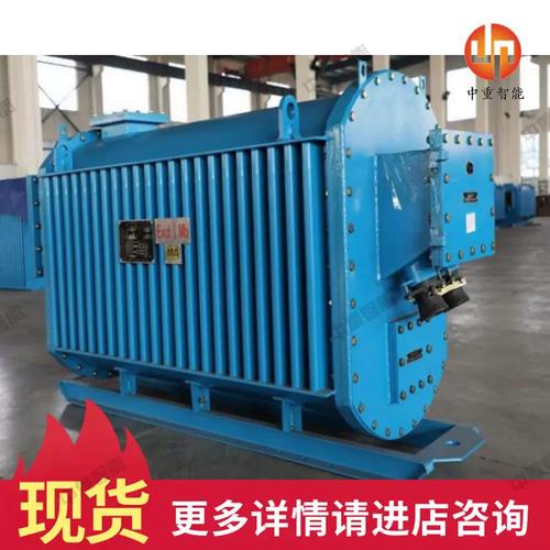 矿用隔爆型变压器 政策