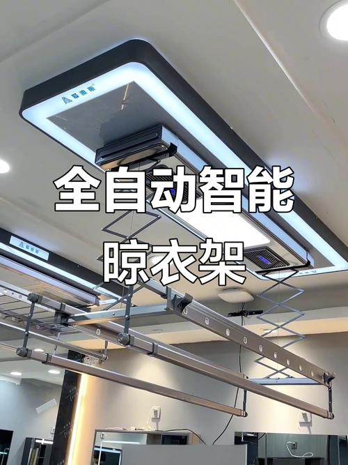 智能衣架的政策背景分析