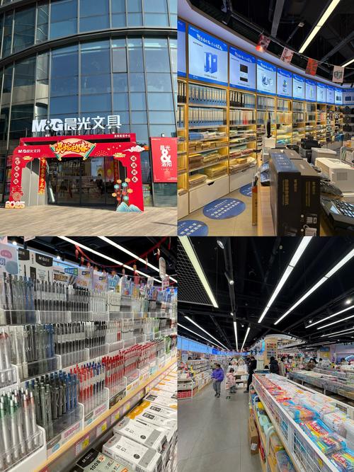 传统文具批发行业前景