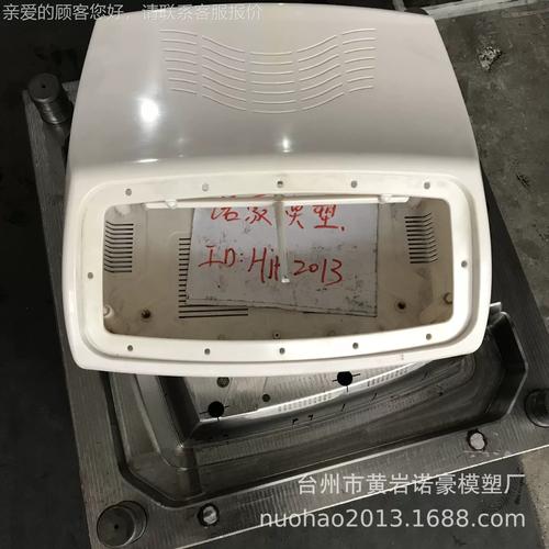 电子秤制造行业发展趋势