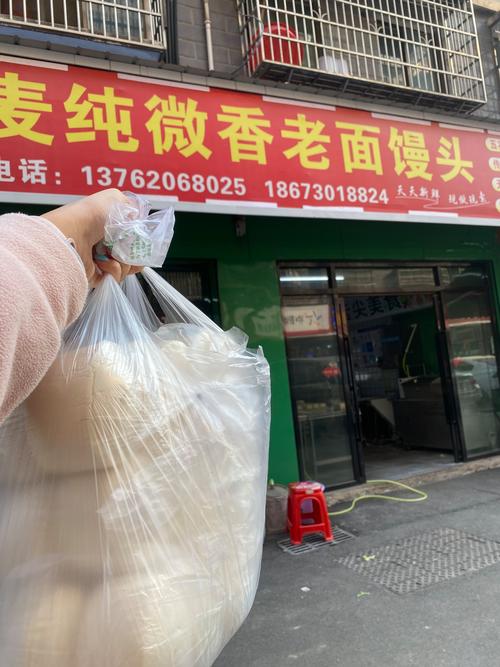 手工馒头市场发展前景如何？