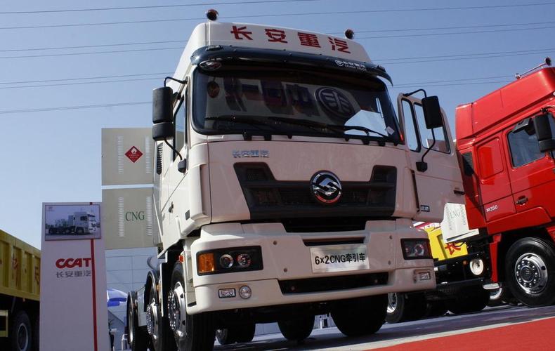 山西大原长安重卡前景如何？