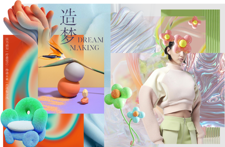 新型服装面料将如何革新未来穿着体验?