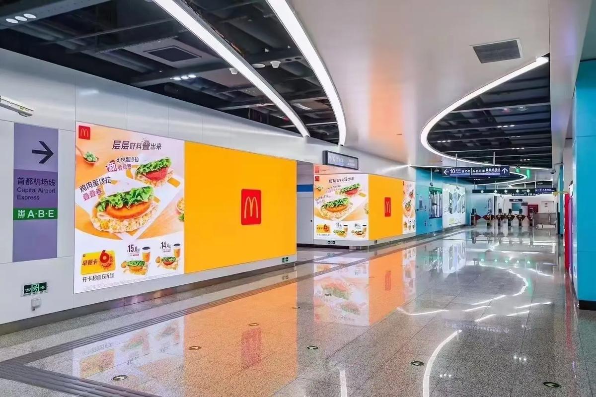 地铁广告未来将如何突破增长瓶颈？