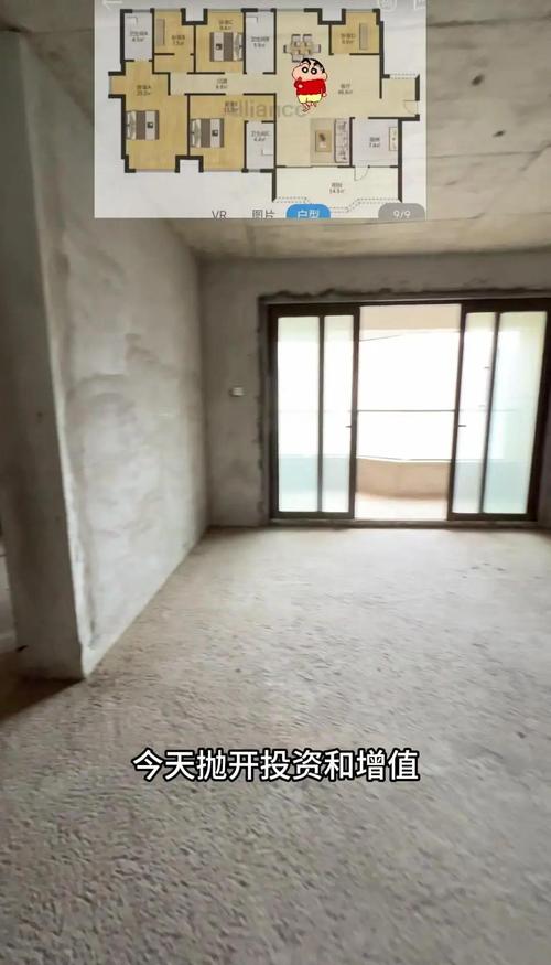 惠州房地产现状如何？未来趋势走向何方？