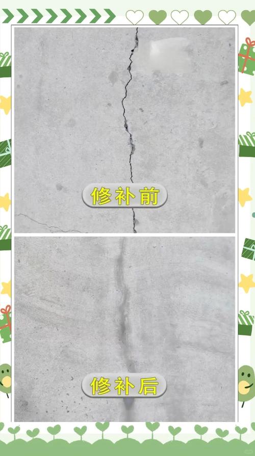 混凝土路面修复将向哪些绿色智能方向发展？