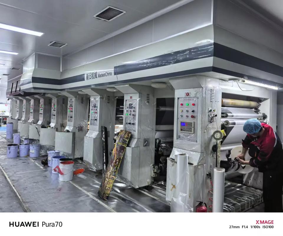 彩色印刷行业市场前景如何？