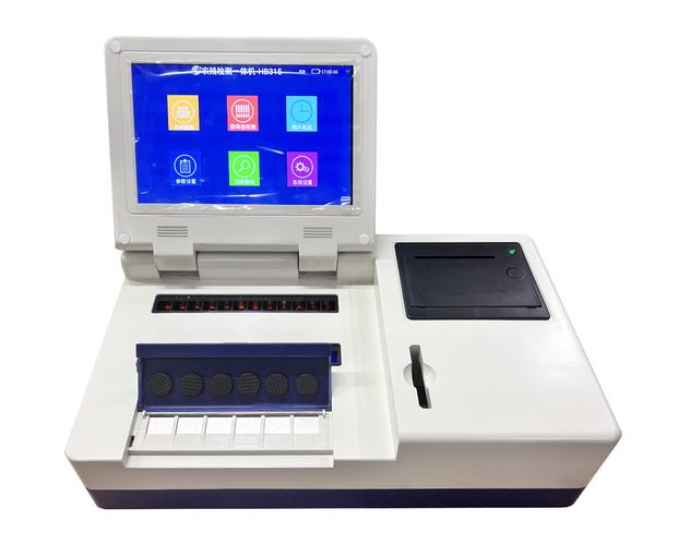 视频安全检测仪器前景如何？