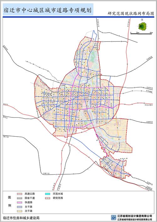 宿迁未来发展方向趋势是什么？