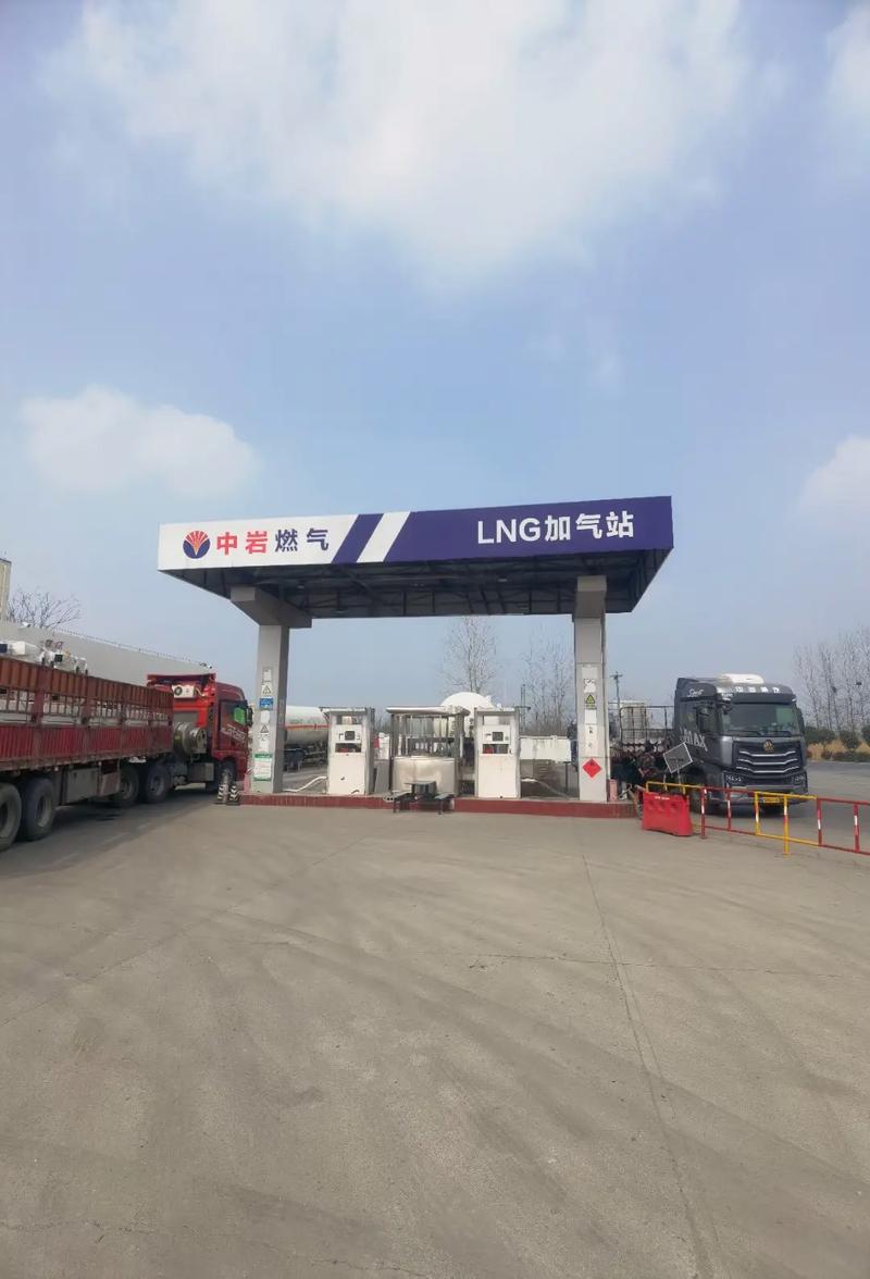 中国LNG加气站前景究竟如何？
