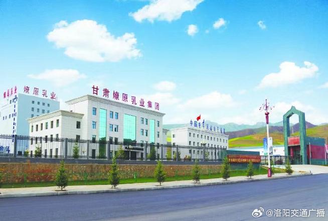 牦牛奶产业能创造多少就业岗位？