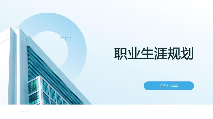 职业培训政策研究背景为何需聚焦？