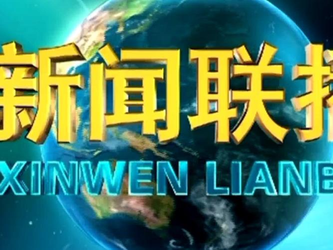 央视新闻节目将如何创新引领未来?