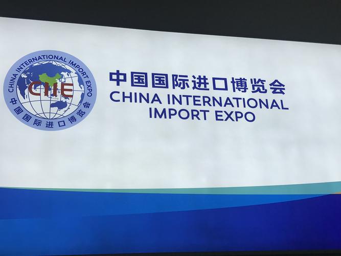 关税政策研究中心电话