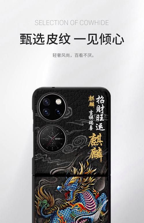 手机壳市场容量前景究竟有多大?