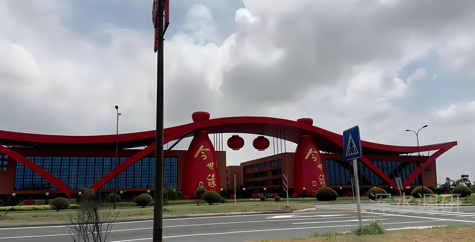 今世缘行业地位如何?前景是否被看好?