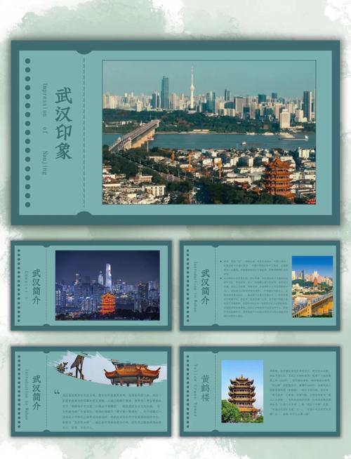 武汉文旅产业政策如何激活发展新动能？