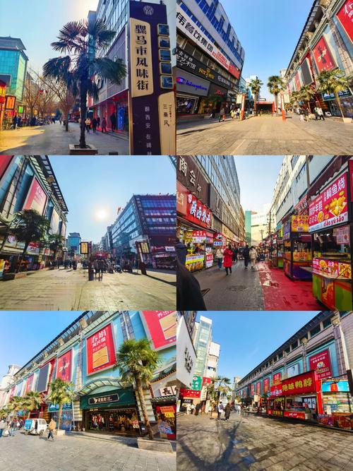 商业步行街发展趋势特点