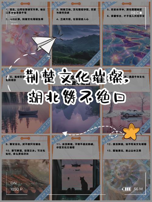 武汉文化创意国家政策有何具体扶持方向?