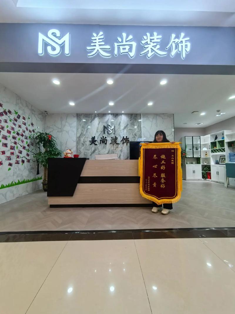 天津装饰公司发展前景如何？