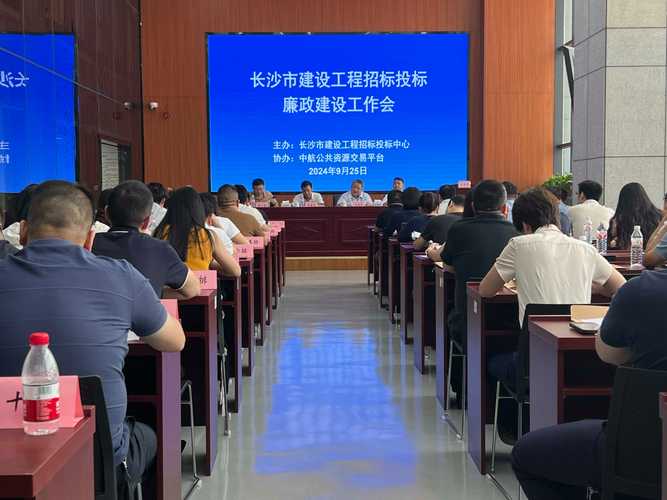 建筑工程招标行业前景