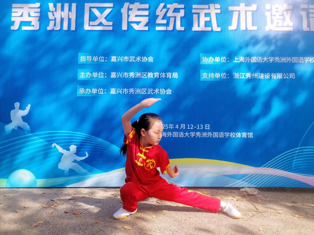 武术培训行业前景如何?