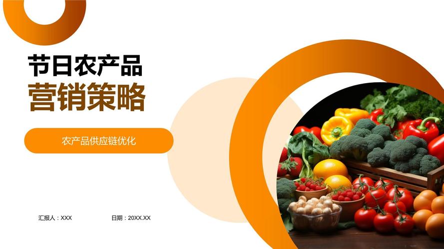 互联网销售食品新政策,对商家和消费者有何影响?