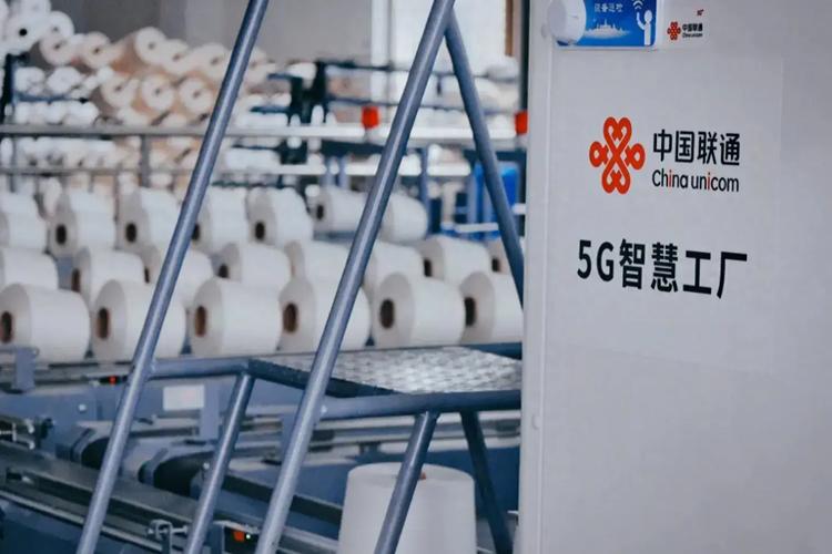 联通大数据前景如何?