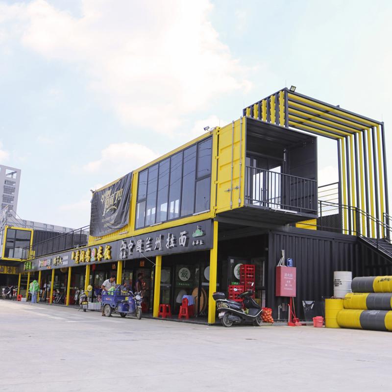 国家对集装箱建筑政策有哪些新动向?