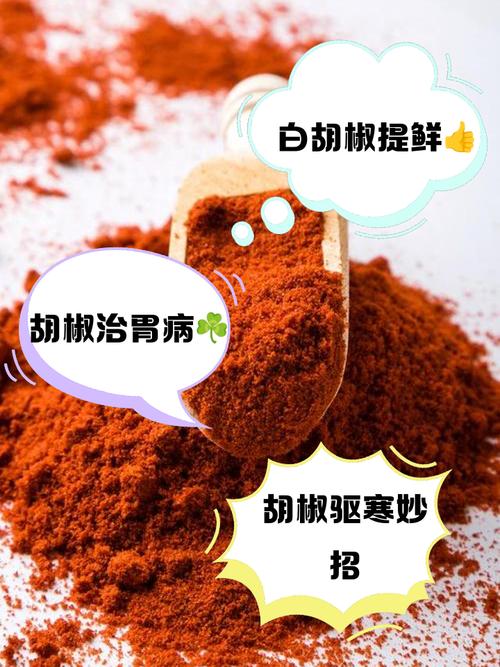 撒胡椒粉式产业政策如何精准发力?