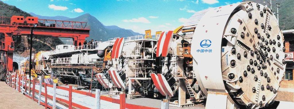 中铁隧道股份发展前景